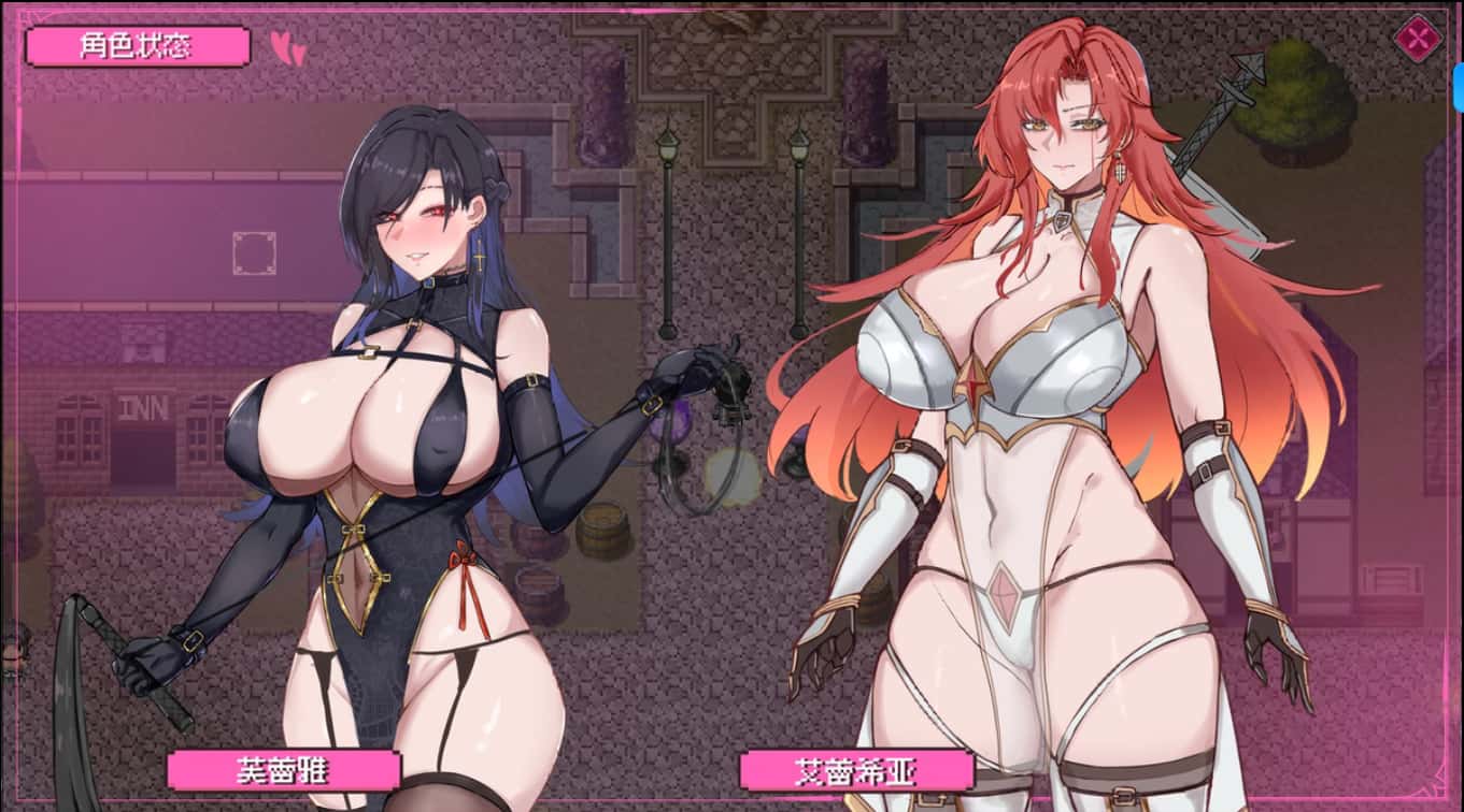 混沌之魂 chaos souls Ver0.9121|官方中文全息投影