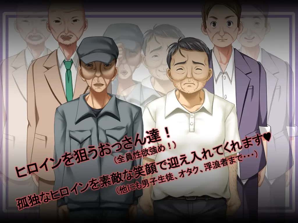 花蕾绽放之时|官方中文|官方攻略