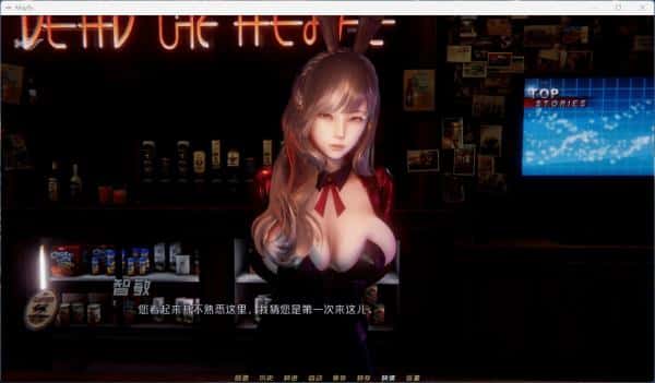 视觉数据2