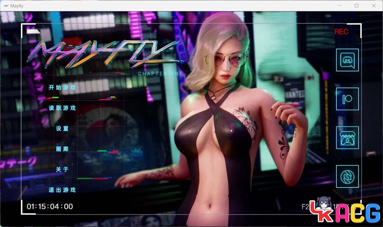 视觉数据4