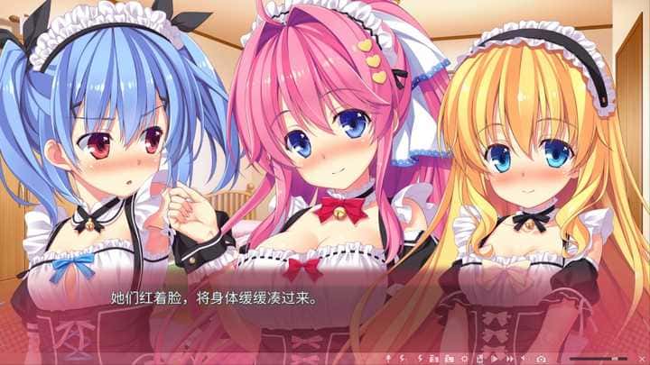 游戏画面4