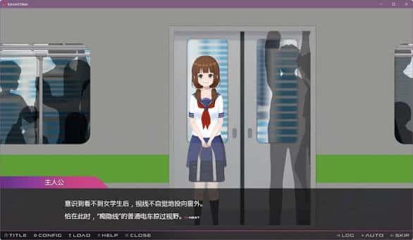 游戏截图2